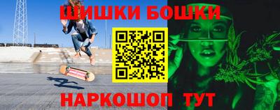 mix Славянск-на-Кубани