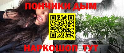 mix Славянск-на-Кубани